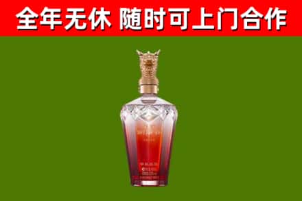 双台子区回收剑南春价格